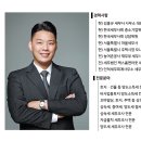 김홍규부동산