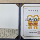 참사랑내과의원 이미지