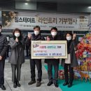 다산1동 현대힐스테이트 이미지