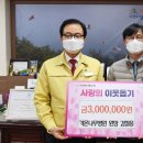 가온나무병원 이미지