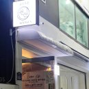 이태원거리#17-1 이미지