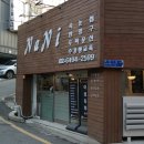 주흥길 22 네이버블로그