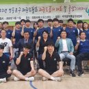 태권도세계도장 무예신문