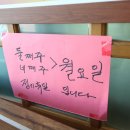 구이와찜그리고바다 이미지