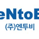 앤투비 이미지