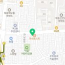 피자스쿨(묵동점) 이미지