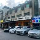 귀인당구장 이미지