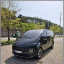 유쾌한주유소 | 조치원렌트카·조치원승합차렌트 하루종일 달려본 솔직후기 🚗