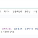 달인통신 이미지