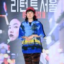 리턴몰 이미지