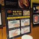 하얀수입품 이미지