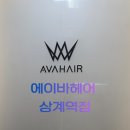 노원-상계-2272 이미지