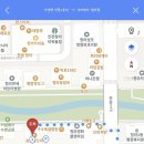 강남대로 545-9 (1) 이미지