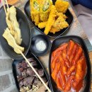 효성프라자 | 효성동 분식 김종구 부산어묵 효성점 후기 | 모듬세트4번 매장식사 나홀로1인세트 포장