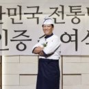 천매축산 이미지