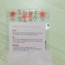 부농상사 이미지