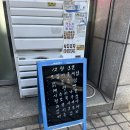 엄마손 한식뷔페 | 엄마손한식뷔페 | 푸짐하고 따뜻한 집밥의 정석, 안양 한식 뷔페 솔직 후기