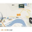 의료법인 백양의료재단 이미지