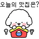 황제반점 이미지
