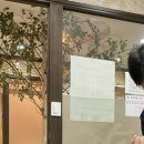 태평한의원 이미지