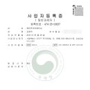 해피투어여행사 이미지