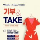 신원텍스타일