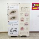 올리브뷰티아카데미 이미지