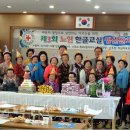 한글교실(하반기) 이미지