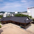 한국전통문화대학교 이미지