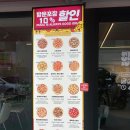 슬라이스룸피자