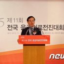 국민안전처 본부, 중앙소방본부 동행미디어 시대