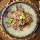 삼미식품