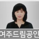 여주의원21세기 이미지