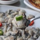 유자가든 이미지