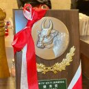 발리철판구이 이미지