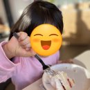 투썸플레이스 화도점 이미지