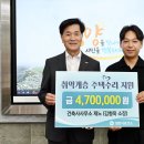 건축사 사무소 준 이미지