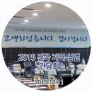 에스비메디 이미지