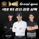 어바웃골프아카데미 - 서대문구 증가로 26-1 | 어바웃골프아카데미