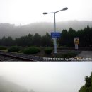 횡천역 이미지