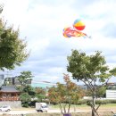 일선등산회 산에 가지 않고 풍기인삼축제장으로 이미지