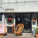 미래다방 이미지