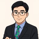 행정사 사무소 고래 네이버블로그