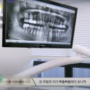 치과마케팅, 환자 유치를 위한 효과적인 전략 5가지