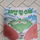 봉구스밥버거 장락점 | 12(+2620 &amp; +1360) - [충주] 활옥동굴 &amp; [제천] 봉구스밥버거 장락점 &amp; [영월] 영월유치원, 영월군가족센터