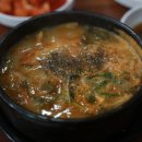 북면어탕 이미지