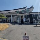 경감로3(남) 이미지