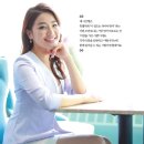 뜰아래 대화 이미지