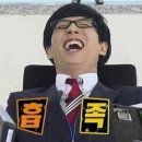 (주)다한 - 용인시 처인구 중부대로1331번길 7 | 다한증 약 글리코피롤레이트 글트 일주일 복용 후기 부작용 복용방법