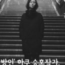승호축산 이미지